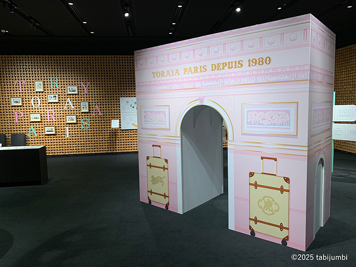 とらや赤坂店　虎屋菓寮と虎屋赤坂ギャラリーの「和菓子が出会ったパリ」展